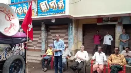 ভাতার: ভাতারের নাসিগ্রাম মোরে বামেদের পথসভা, উপস্থিত বাম নেতা সুভাষ মন্ডল