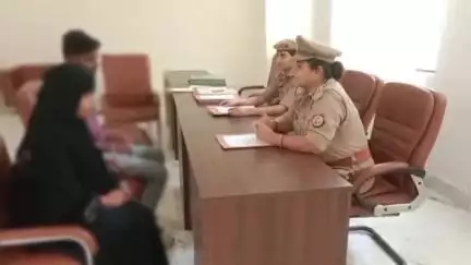 कन्नौज: महिला थाना पर आयोजित परिवार परामर्श केंद्र की सुनवाई में पुलिस ने एक परिवार को टूटने से बचाया