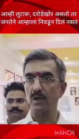 मुंबई: आम्ही लुटारू, दरोडेखोर असतो तर जनतेने आम्हाला निवडून दिलं नसतं मंत्री शंभुराजे देसाई