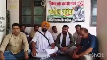 नगरोटा सूरियां: विकासखंड नगरोटा सूरिया को जवाली स्थानांतरित करने को लेकर ब्लॉक बचाओ संघर्ष समिति का अनशन 14वें दिन भी जारी रहा