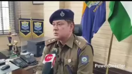 नाहन: सरसू में 6 नाबालिग छात्राओं ने हिंदी अध्यापक पर लगाए छेड़छाड़ के आरोप, एसपी बोले- गिरफ्तारी से पहले अध्यापक फरार