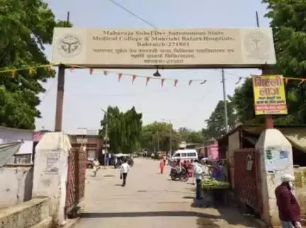 बहराइच: घरेलू कारणों से विषाक्त पदार्थ खाकर दो युवतियों ने की आत्महत्या की कोशिश
परिजनों ने मेडिकल कालेज में कराया भर्ती