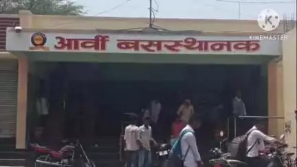 आर्वी: बस स्थानकातून महिलेचे उडवले सोन्याचे दागिने गुन्हा शाखेचातपास सोन्याच्या दागिन्यासह 6 लाख 12 हजाराचा मुद्देमाल जप्त