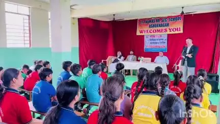 अशोक नगर: सेंट थॉमस एवं पॉलिटेक्निक कॉलेज में विधिक जागरूकता शिविर का आयोजन