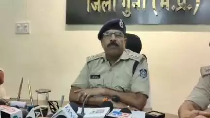 गुना नगर: गुना पुलिस ने की कार्रवाई, प्रेस कॉन्फ्रेंस आयोजित