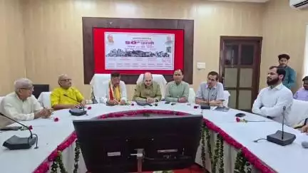 मथुरा: संविधान हत्या दिवस, आपातकाल के काले अध्याय की 50वीं बरसी