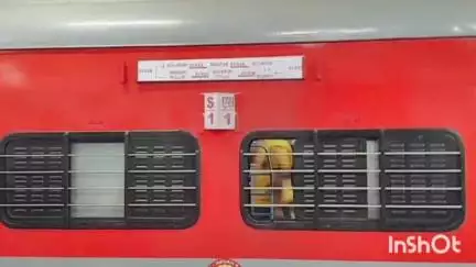 हाजीपुर: धनबाद-लोकमान्य तिलक स्पेशल ट्रेन के परिचालन अवधि में विस्तार, जनसंपर्क अधिकारी ने दी जानकारी