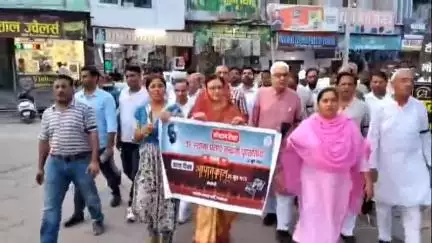 सूरतगढ़: भाजपा ने आपातकाल की बरसी पर सूरतगढ़ में निकाली पदयात्रा, आपातकाल को बताया भारतीय इतिहास का काला अध्याय