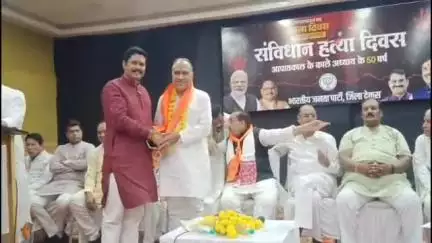 देवास नगर: मल्हार स्मृति मंदिर में भाजपा ने संविधान हत्या दिवस मनाया
