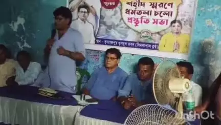 খাতড়া: দুবরাজপুর অঞ্চল তৃণমূল কংগ্রেসের ডাকে অঞ্চল তৃণমূলের দলীয় কার্যালয়ে একুশে জুলাই এর প্রস্তুতি সভা হল তৃণমূলের