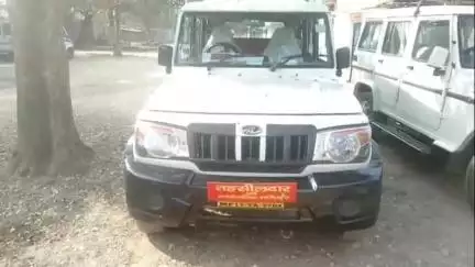हनुमना: हनुमना तहसील क्षेत्र के पहाड़ी सर्किल में सुनील कुमार द्विवेदी नायब तहसीलदार बनाए गए, आदेश जारी