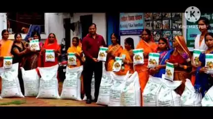 बरही: गोरिया करमा में महिला किसानों को सब्जी, धान और मक्का बीज किट का वितरण