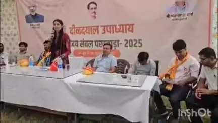 वल्लभनगर: भटेवर में पंडित दीनदयाल उपाध्याय अंत्योदय संबल पखवाड़ा शिविर में लंबित प्रकरणों का हुआ निस्तारण