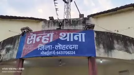 सेन्हा: सेन्हा पुलिस ने भरण-पोषण आदेश की अवहेलना पर आरोपी पति को किया गिरफ्तार, न्यायालय के निर्देश पर भेजा जेल