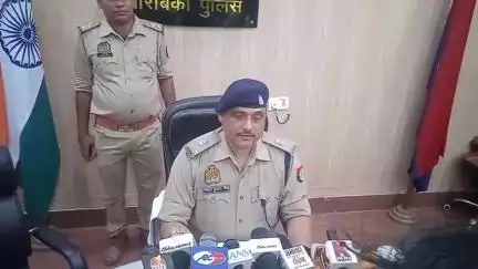 नवाबगंज: पुलिस लाइन सभागार में एएसपी ने अभियुक्तों द्वारा अवैध तरीके से अर्जित संपत्ति कुर्क किए जाने से संबंधित जानकारी दी