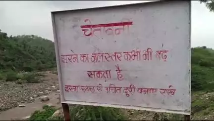 बांसवाड़ा: बांसवाड़ा क्षेत्र में 32 मिमी बारिश दर्ज, जिले में बीते 24 घंटे में 150 मिमी बारिश से कड़ेलीया झरना चला