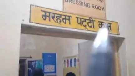 प्रतापगढ़: सिंगठी खालसा गांव के पास सड़क हादसे में चाचा-भतीजा घायल, जिला अस्पताल में भर्ती