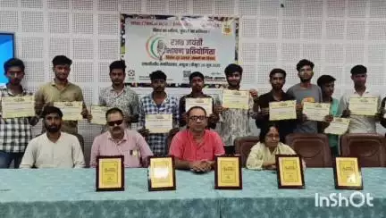 भभुआ: सरदार वल्लभभाई पटेल कॉलेज में रजत जयंती भाषण प्रतियोगिता का आयोजन किया गया