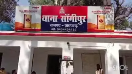 लालगंज: सांगीपुर थाना क्षेत्र के भैंसना गांव में एक युवक को मारपीट कर किया गया घायल, दो लोगों पर दर्ज हुआ केस