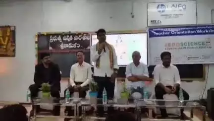 శ్రీకాకుళం: జీరో సైన్స్ ల్యాబ్ పైలెట్ ప్రాజెక్టును జిల్లా కేంద్రంలోఉన్న ప్రభుత్వ పాఠశాలలో ప్రారంభించిన ఎమ్మెల్యే గుండు శంకర్