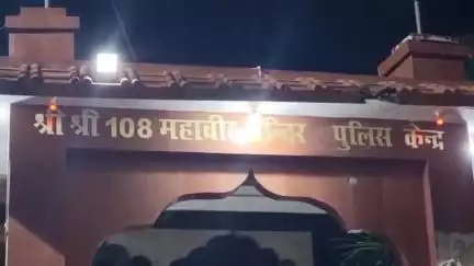 दरभंगा: पुलिस लाइन स्थित हनुमान मंदिर में व्यक्ति ने हनुमान जी को लहसुन-प्याज चढ़ाया, हंगामा