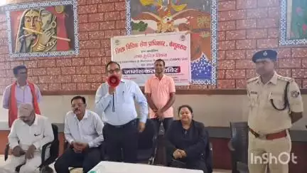 बेगूसराय: बेगूसराय रेलवे स्टेशन पर जिला विधिक सेवा प्राधिकार द्वारा नशा मुक्ति शिविर का आयोजन, जज भी शामिल हुए