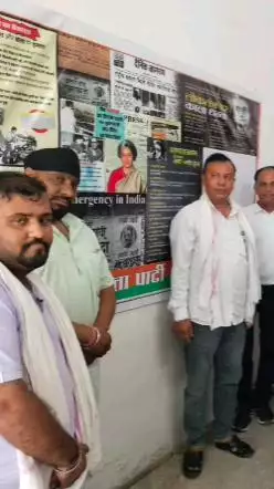 खैरथल मंडल में भाजपा कार्यकर्ताओं ने आपातकाल काला दिवस पर संगोष्ठी का आयोजन किया