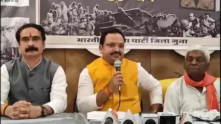 गुना नगर: गुना: भाजपा ने निजी होटल में आपातकाल की 50वीं वर्षगांठ पर की प्रेस वार्ता, कांग्रेस पर साधा निशाना