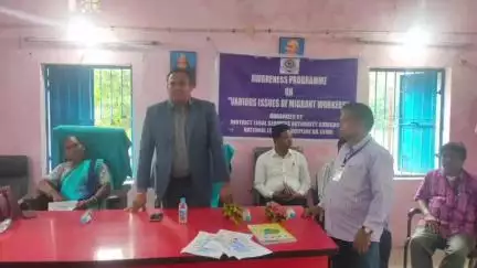 ରାୟଗଡା: ସ୍ଥାନୀୟ ଗୁମ୍ମା ପଞ୍ଚାୟତ ପରିସରରେ ଆଇନସେବା ପ୍ରାଧିକରଣ ରୟଗଡା ଦ୍ୱାରା ଆଇନ ସଚେତନତା ଶିବିର