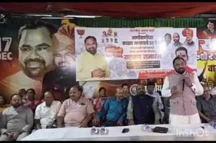 चंद्रपूर: आमदार जोरगेवार यांच्या भाजप जनसंपर्क कार्यालयात आणीबाणीत लोकशाही रक्षणासाठी संघर्ष करणाऱ्यांचा सन्मान सोहळा संपन्न