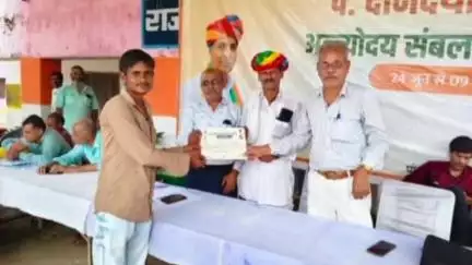 जहाज़पुर: पंडेर के पंडीत दीनदयाल उपाध्याय अंत्योदय सक्षम पखवाड़े का शिविर संपन्न