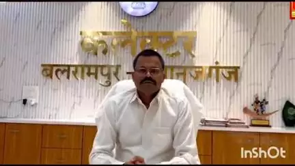रामानुजगंज: मौसमी बीमारी को लेकर स्वास्थ्य विभाग की टीम रहे अलर्ट, जिले के कलेक्टर राजेंद्र कटारा ने अधिकारियों को दिए निर्देश