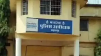 महासमुंद: महासमुंद थाना क्षेत्र में बिहारी कहकर युवक के साथ की गई गाली-गलौज, मारपीट कर किया गया जानलेवा हमला