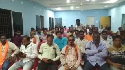 ସୋନପୁର: ଡୁଙ୍ଗୁରିପାଲି ବ୍ଲକ ବିଜେପି ପକ୍ଷରୁ ଆରଏମସି ପରିସରରେ କଳା ଦିବସ ପାଳିତ
