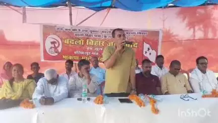 बंदरा: बंदरा प्रखंड मुख्यालय चौक पर भाकपा माले के 'बिहार बदलो यात्रा' का कार्यकर्ताओं ने किया स्वागत