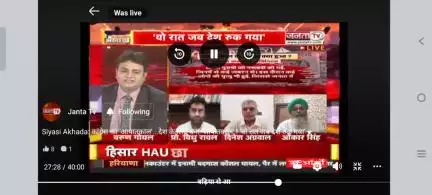 1975 में कांग्रेस ने घोषित आपातकाल लगाकर जनता के अधिकार छीने थे। आज बीजेपी ने अघोषित आपातकाल लगा रखा है। ईडी, सीबीआई, इनकम टैक्स जैसी संवैधानिक संस्थाओं का प्रयोग विरोधियों को कुचलने के लिए किया जाता है।