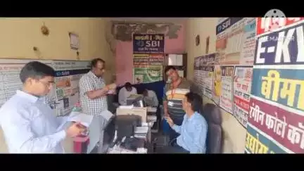 लाडनूं: आईटी विभाग के अधिकारियों ने लाडनूं में आधार केंद्रों एवं ईमित्र का किया निरीक्षण, मिली काफी गड़बड़ी