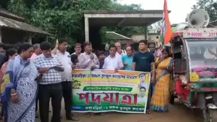 দাসপুর ১: দাসপুরে তৃণমূলের মহামিছিল ও পদযাত্রা, কেন্দ্রের বঞ্চনার বিরুদ্ধে সরব সংগঠন