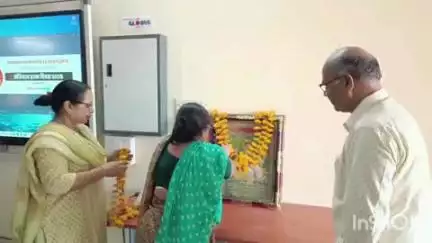 दतिया नगर: पी जी कॉलेज में आपातकाल को लेकर संविधान हत्या दिवस मनाया गया, व्याख्यान माला का आयोजन