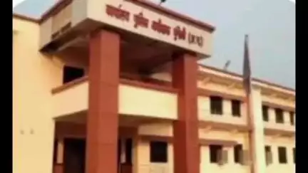 मुंगेली: जिले के ग्राम दाबो स्थित नवोदय विद्यालय में कक्षा 6वीं में प्रवेश के लिए ऑनलाइन आवेदन आमंत्रित
