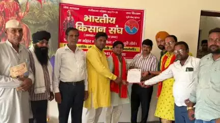 रामपुर: माधव भवन संघ कार्यालय पर भारतीय किसान संघ ने आयोजित की मासिक बैठक
