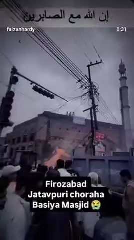 सरकार के लोग हर दिन मुसलमानों को बर्बाद कर रहे हैं