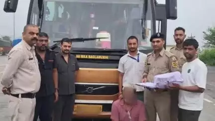 घुमारवीं: बलोह टोल प्लाजा के पास A.N.T.F कुल्लू टीम ने बस यात्री से 809 ग्राम चरस बरामद, मामला दर्ज