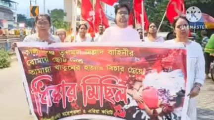 ঠাকুরপুকুর-মহেশতলা: কালীগঞ্জের উপনির্বাচনে নাবালিকার মৃত্যুর ঘটনার প্রতিবাদ জানিয়ে মহেশতলা দু'নম্বর সিপিএমের পক্ষ থেকে ধিক্কার মিছিল