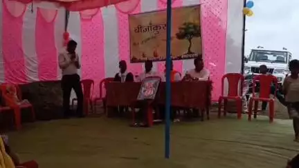 नारायणगंज: नारायणगंज में बीजांकुर अभियान का शुभारंभ, पर्यावरण संरक्षण पर ज़ोर, पहाड़ी में डाला सीड बॉल