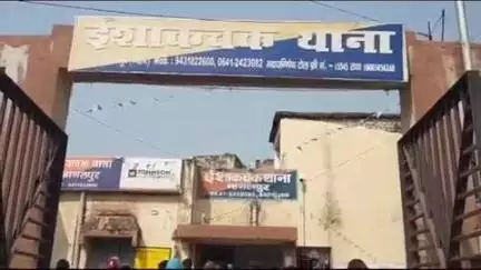 सबौर: आभूषण विक्रेता को रंगदारी के लिए कॉल करने वाले की तलाश कर रही पुलिस, कोतवाली थाने में मामला दर्ज