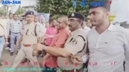 अजीत जोगी प्रतिमा विवाद बढ़ते ही जा रहा है अमित जोगी सहित सैकड़ो कार्यकर्ताओं को गिरफ्तार करके अस्थाई लाल बंगले में ??