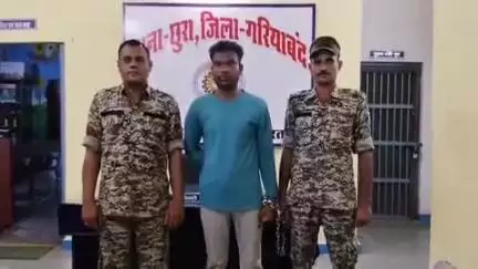बिंद्रानवागढ़ गरियाबंद: छुरा में 27 वर्षीय युवक ने 4 साल की मासूम बच्ची को बनाया हवस का शिकार, पुलिस ने आरोपी को किया गिरफ्तार