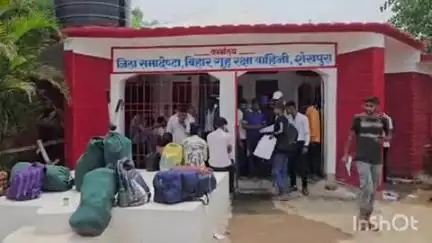 शेखपुरा: जिले से 50 महिला जवान सहित 134 होमगार्ड के जवान 4 महीने की ट्रेनिंग के लिए पटना के बिहटा रवाना
