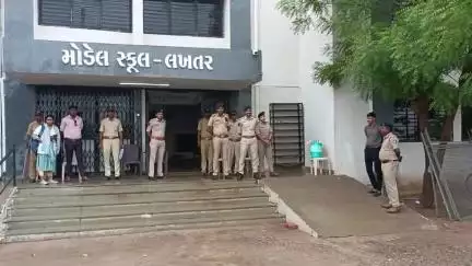 લખતર: લખતર તાલુકા ના ઝમર ને વિઠ્ઠલગઢ ગામો નું 25 તારીખના રોજ સવારે 9:00 વાગે મોર્ડન સ્કૂલ ખાતે મત ગણતરી શરૂ કરવામાં આવી હતી